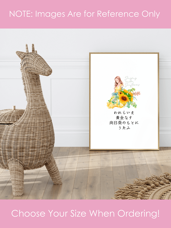 Japanese Golden Sunflower Nursery Wall Art for Girls Bedrooms product image (2)