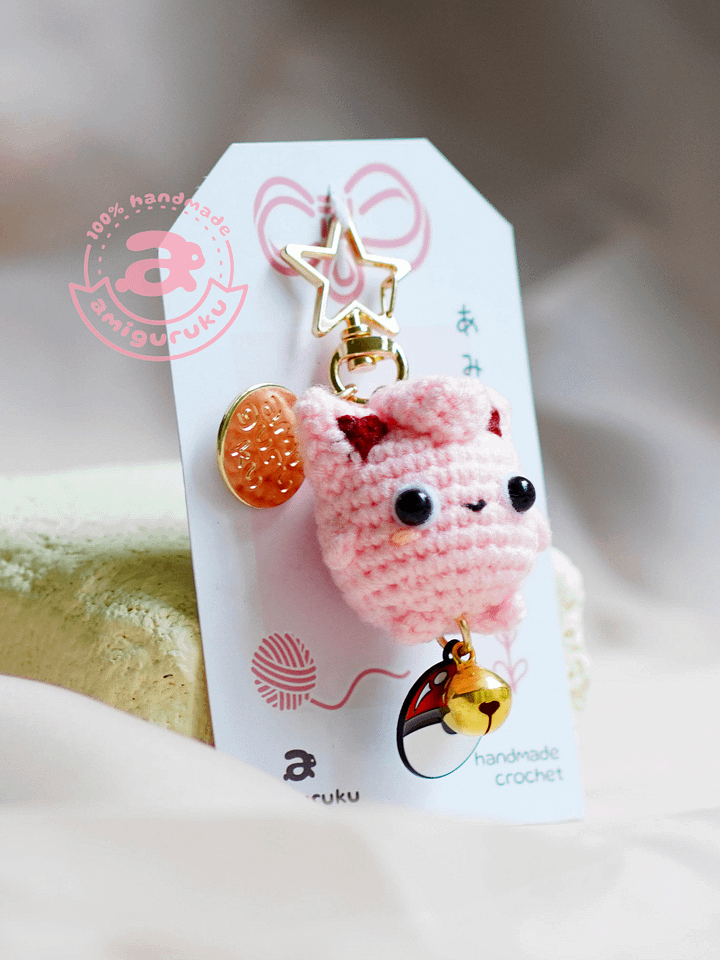 Pink Lullaby Monster - Keychain product image (2)