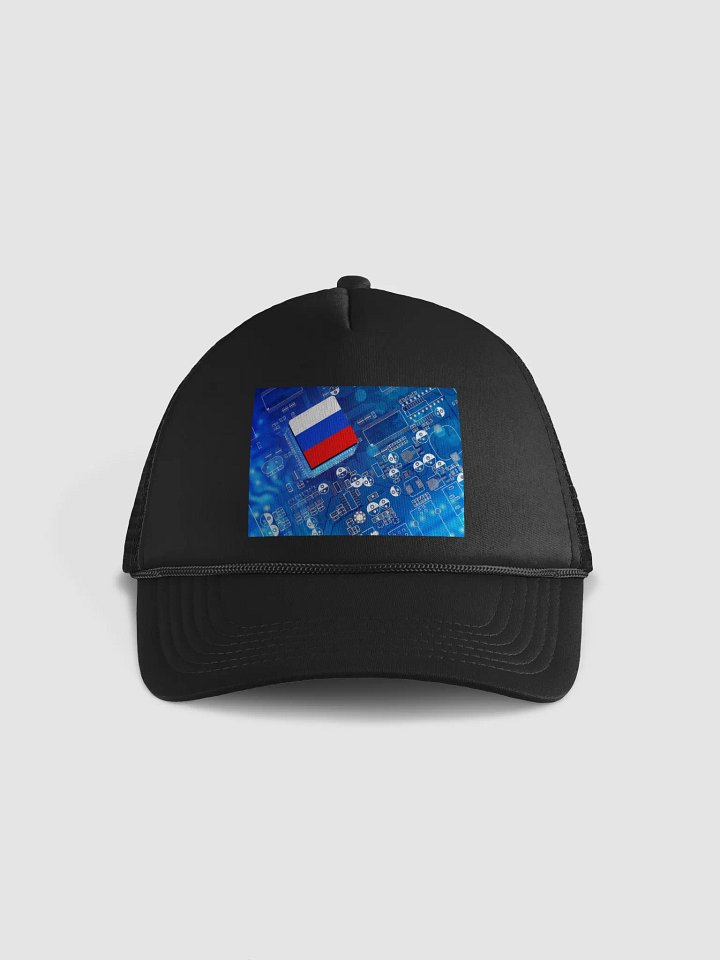 Rus chip product image (1)