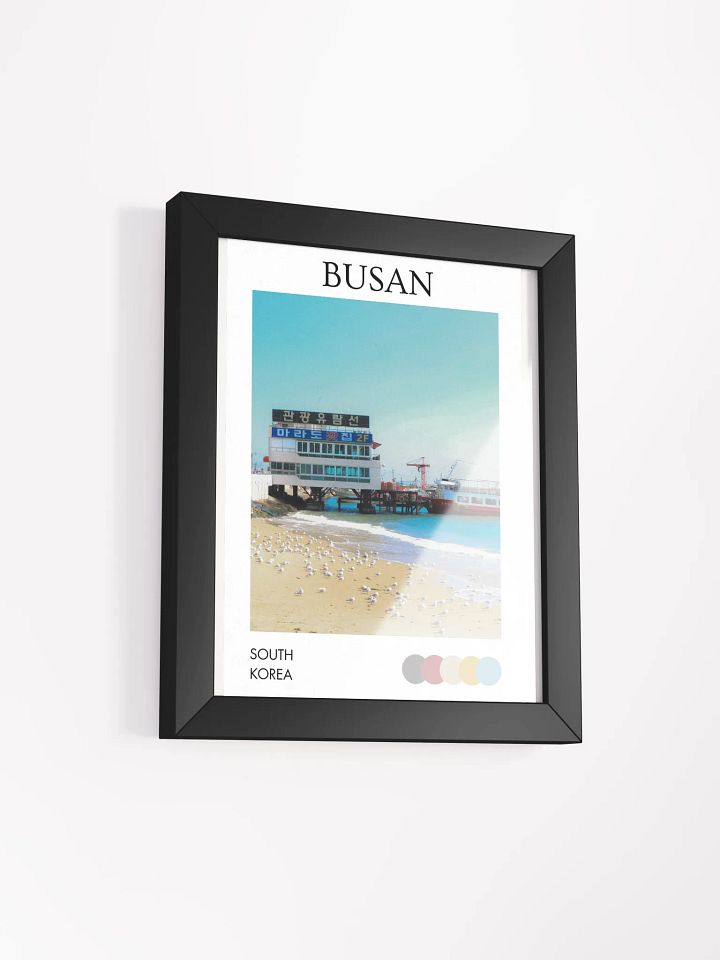 Docks of Busan - Framed product image (2)