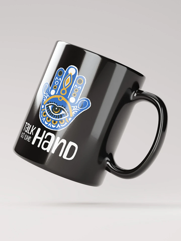 Talk to the Hand Hamsa Mug product image (2)