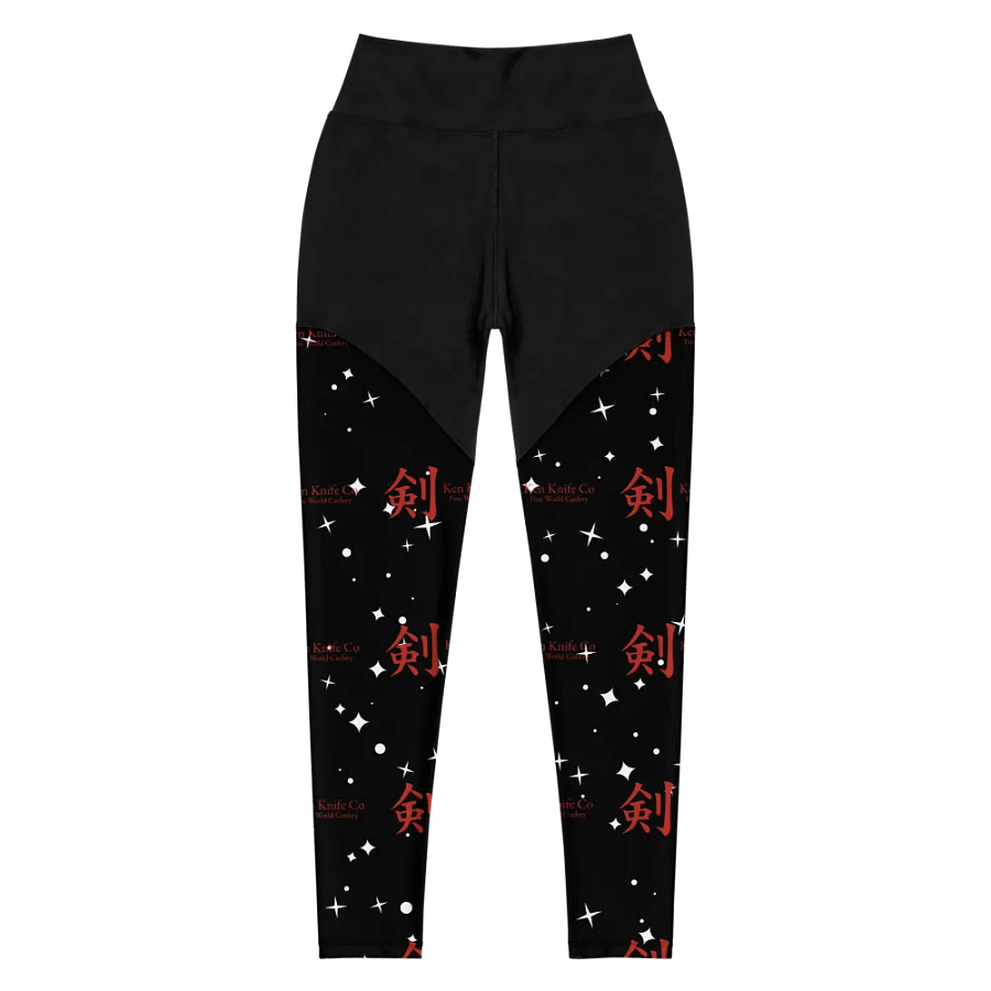 ''GALAXY'' Compression Sports Leggings product image (4)
