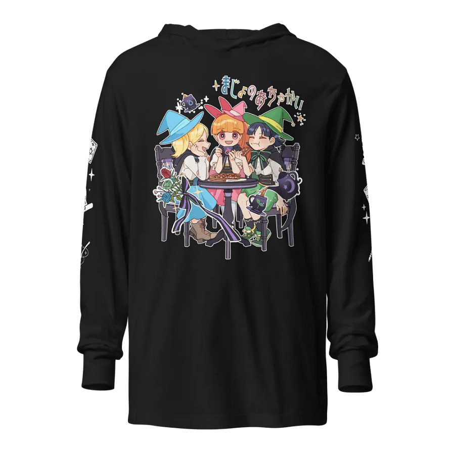 Witchy Tea Party Unisex Hooded Tee -Black product image (1)