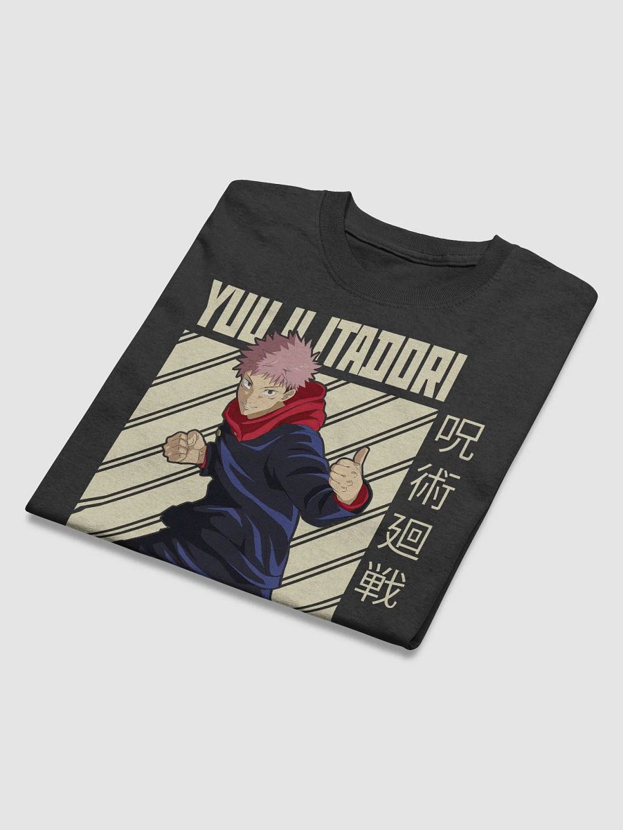 Jujutsu Kaisen Yuji Itadori Fighting Stance T-Shirt – Gildan Heavyweight product image (4)