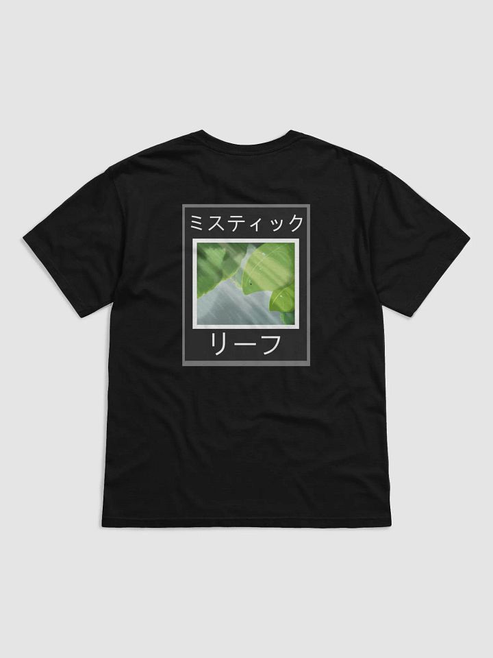 Mist Leaf shirt product image (2)