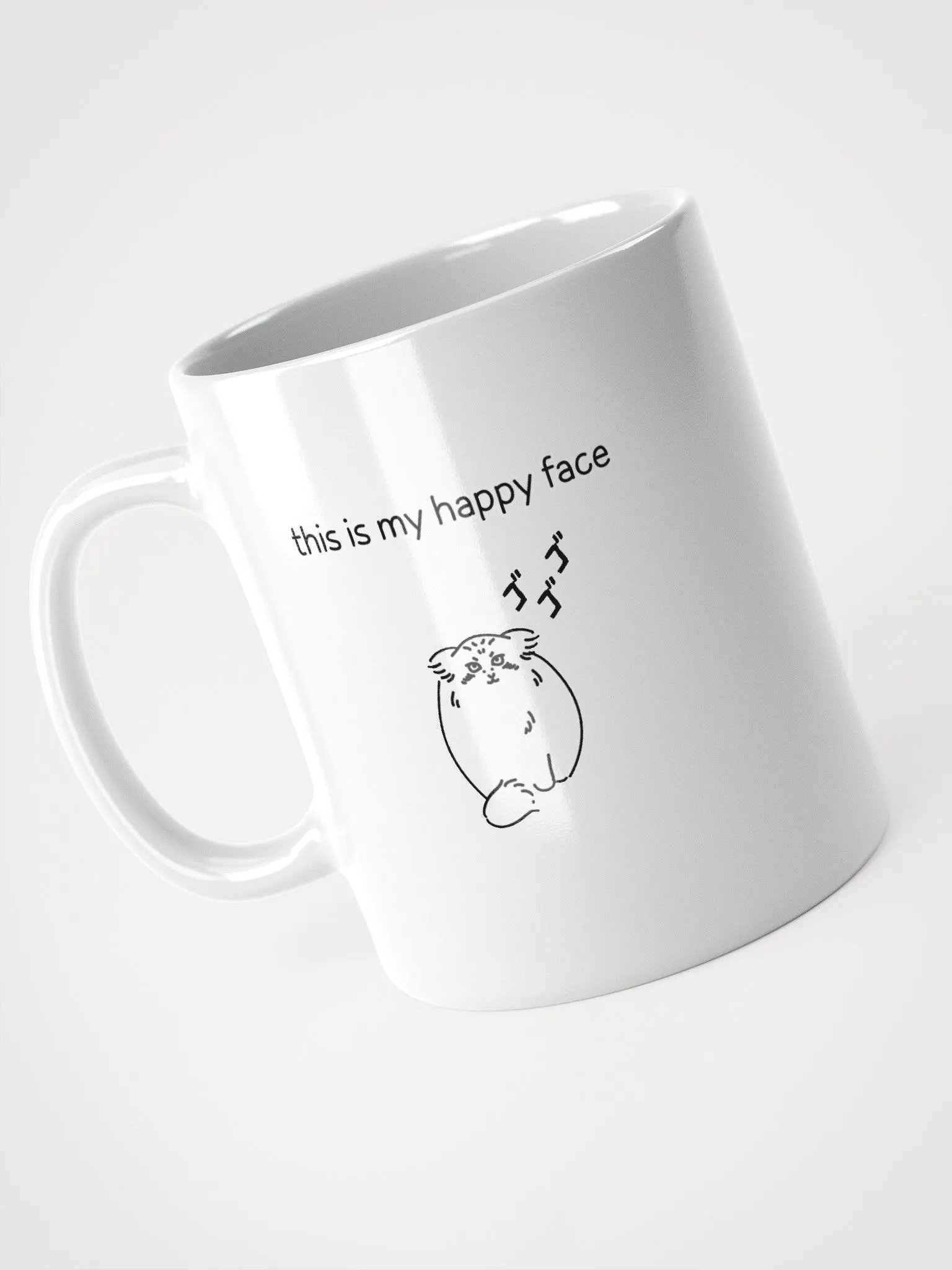 This Is My Happy Face - White Mug product image (9)