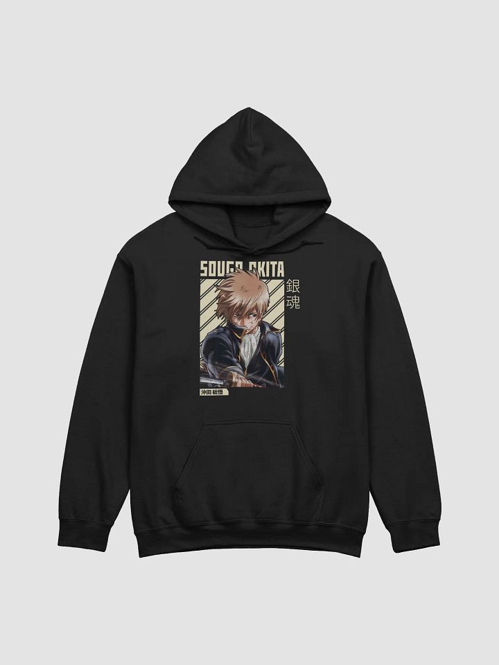 Gintama Sougo Okita Battle Sweatshirt – Gildan Midweight product image (1)
