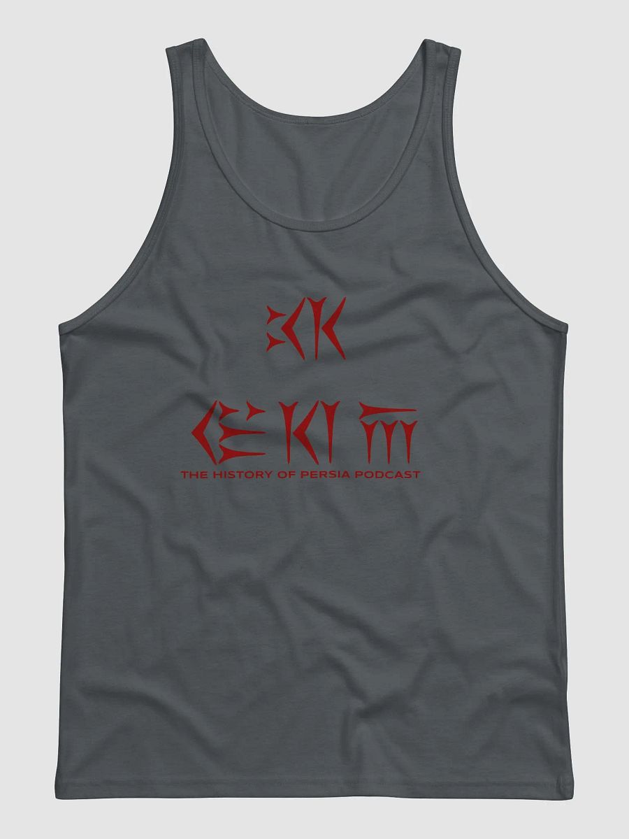 King Shit Tank product image (1)