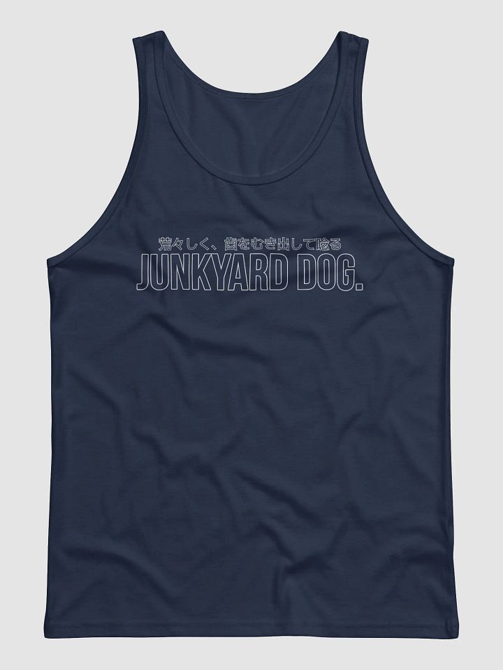 Junkyard Dog Tank product image (17)