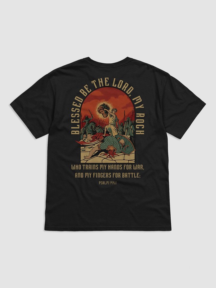 King David Merch Heavy Tee product image (1)