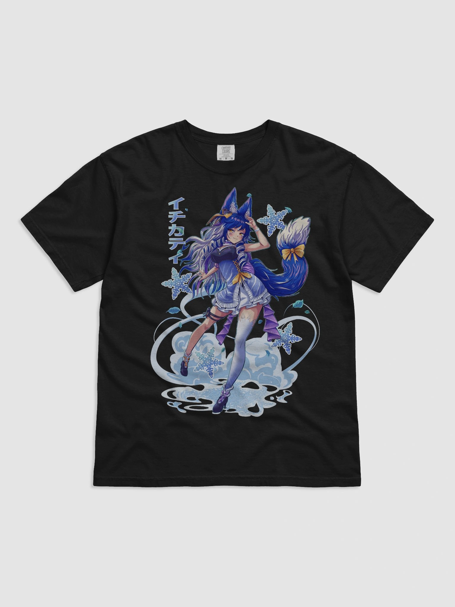 Tshirt ~ Cool Summer product image (6)