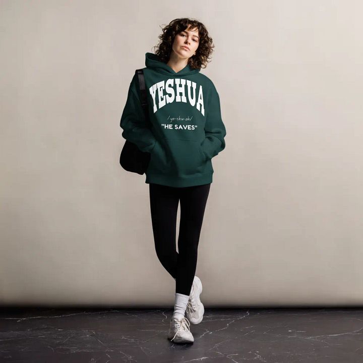 Yeshua Unisex Oversize Hoodie product image (2)