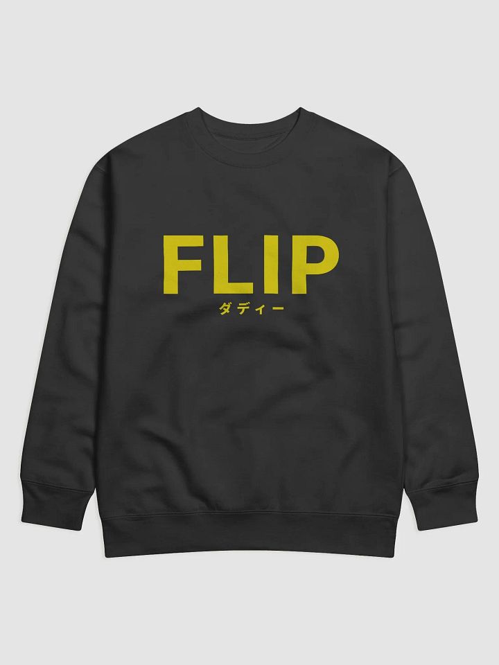 Flip Sweatshirt [Yellow Text] product image (6)
