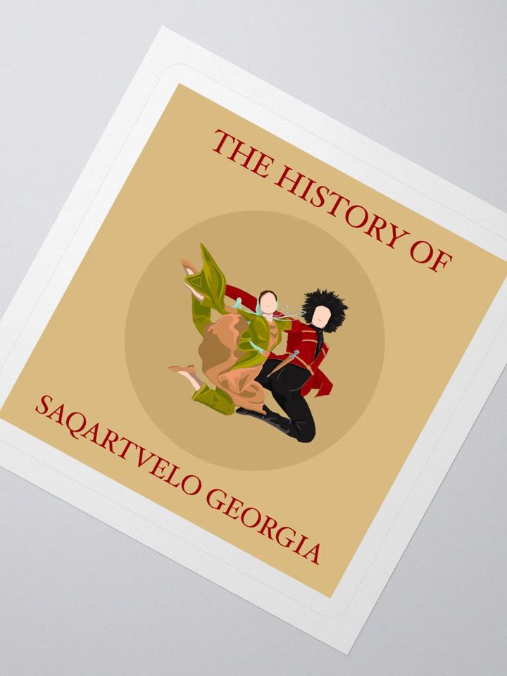 Georgia Logo Stickers product image (6)