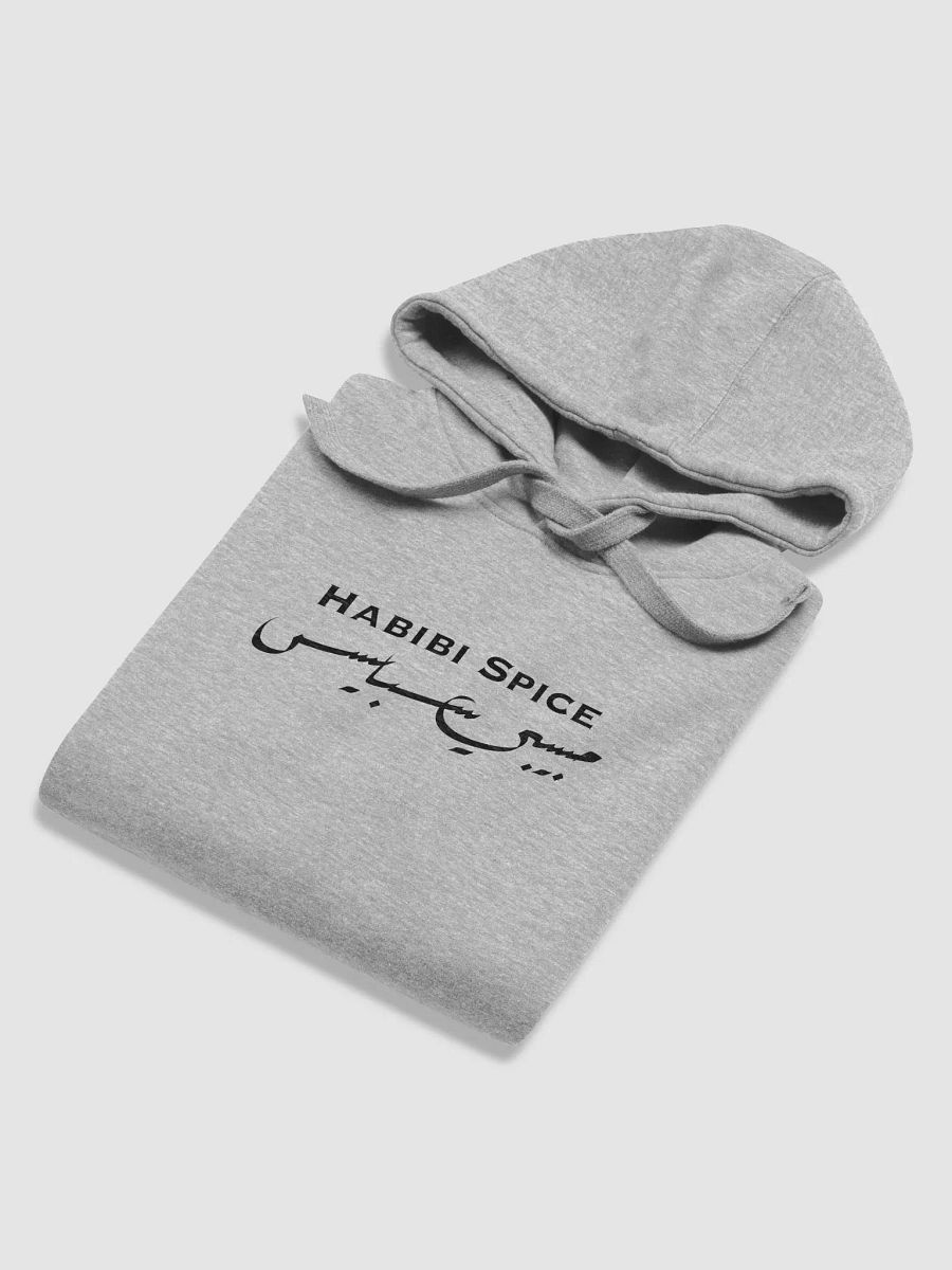 Habibi Spice Black Text Hoodie product image (21)