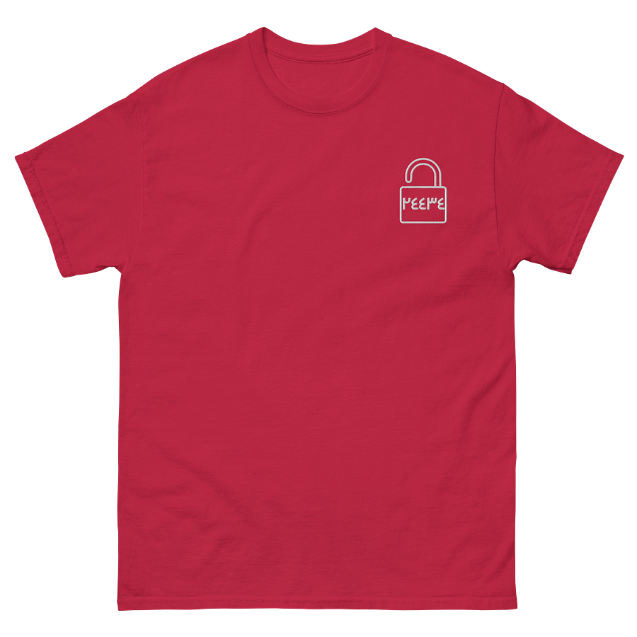 24434 Code To Jannah T-shirt Arabic Unisex product image (91)