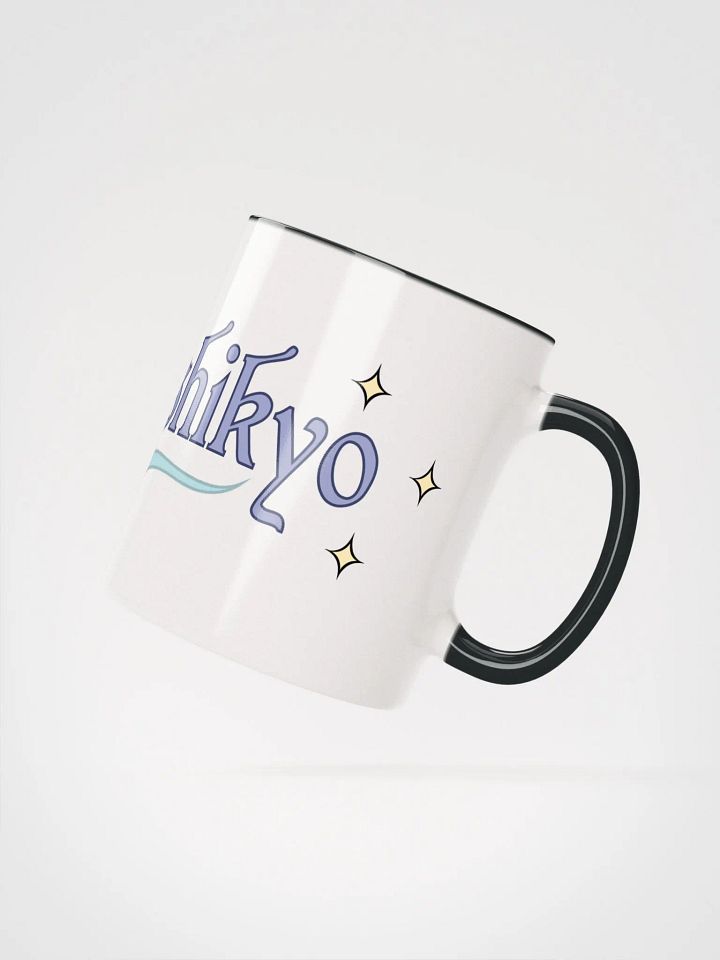 Stars & Clouds Mug product image (2)