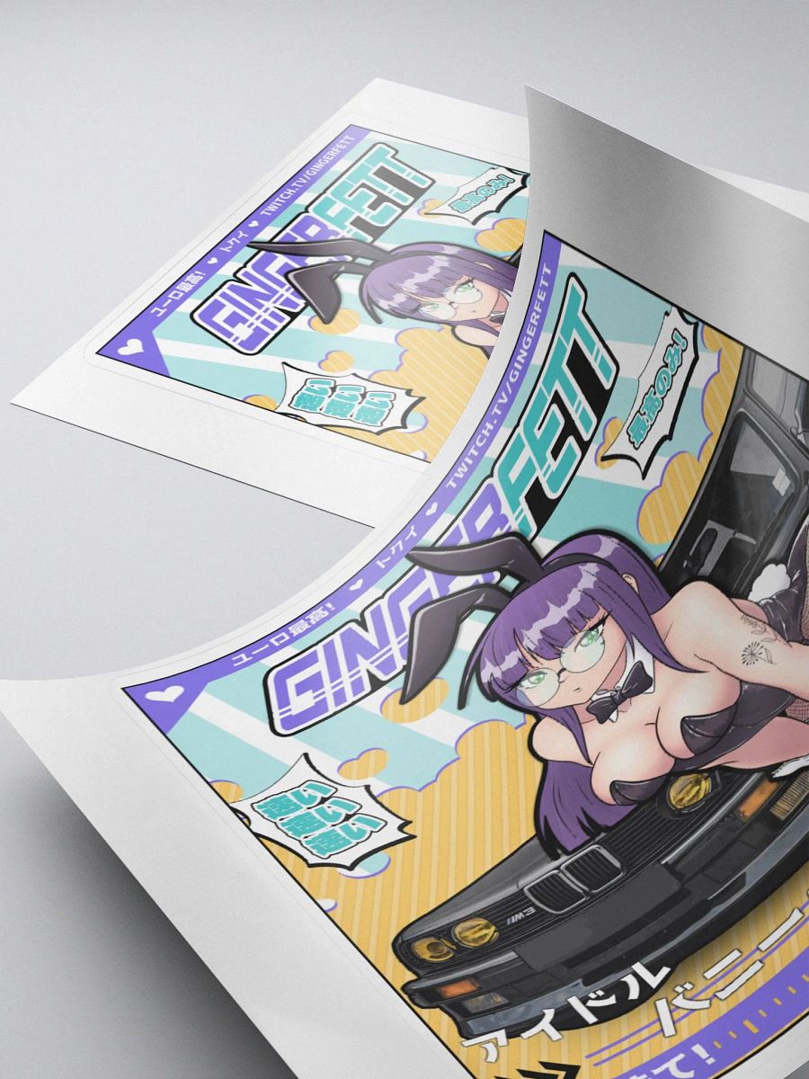 E30 Sticker product image (4)