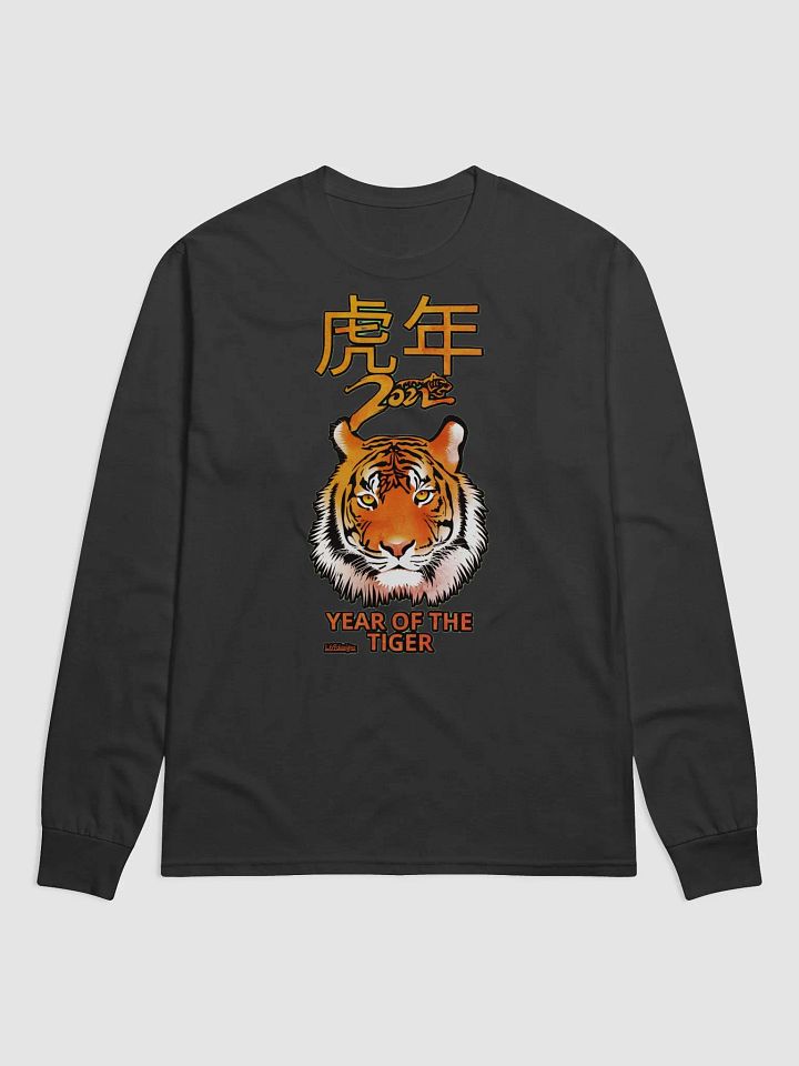 2022 YEAR OF THE TIGER product image (1)