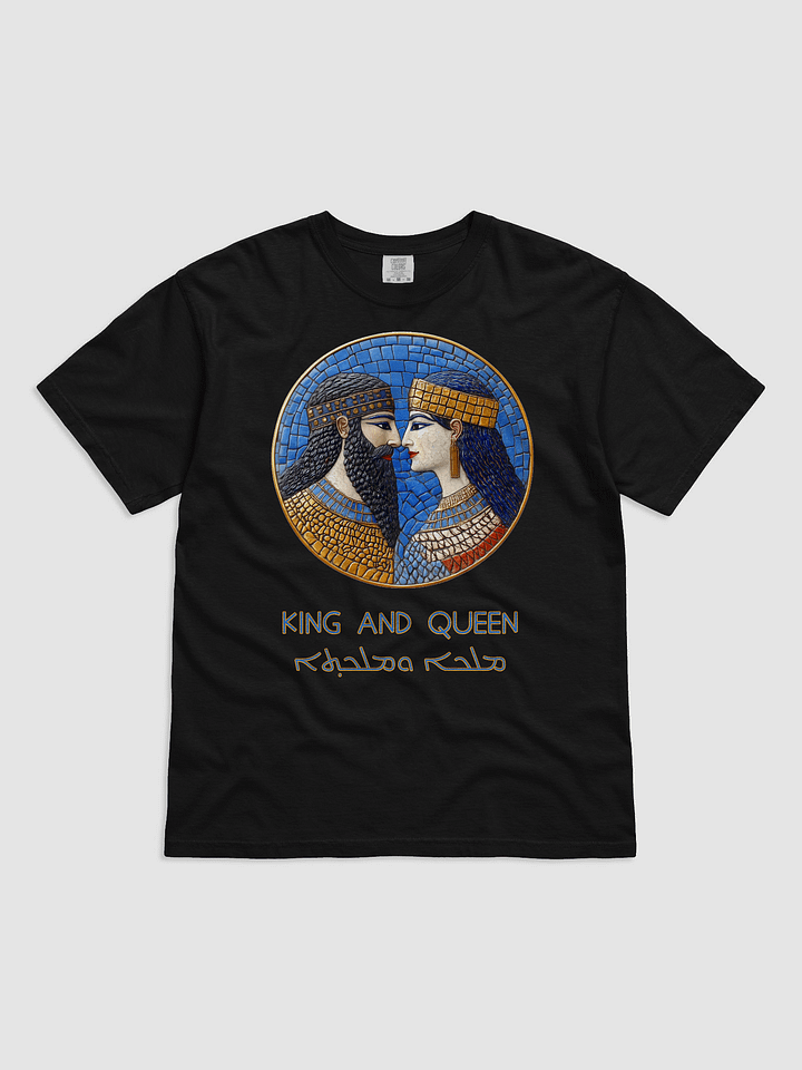 King and Queen product image (5)