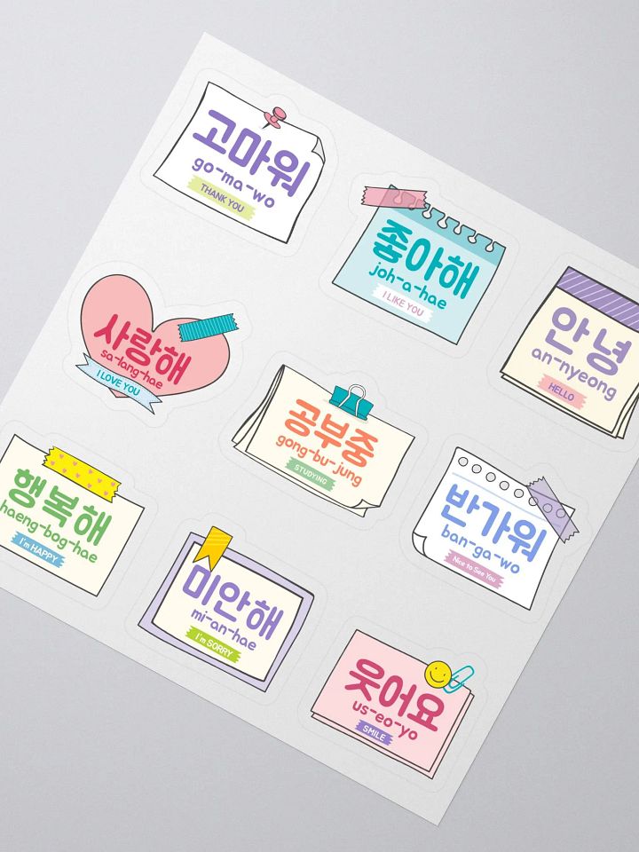 Cute Korean Phrases Sticker Pack – Hangul & Romanization for Learning product image (2)