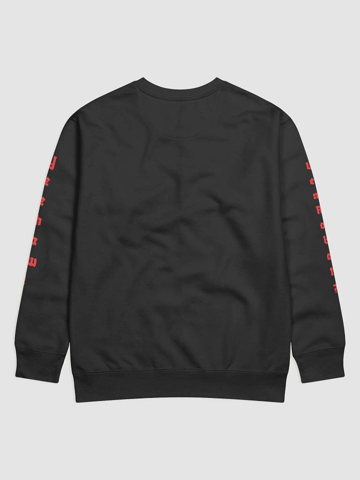 Yeehaw! Wen Robot? Sweatshirt product image (2)