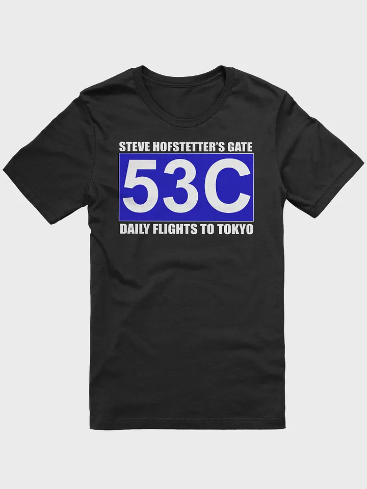 Gate 53C (Steve Hofstetter) product image (2)