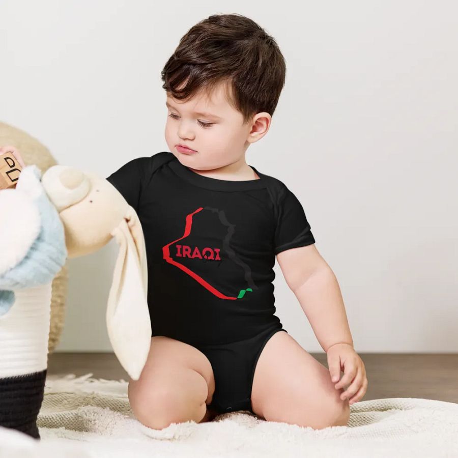 Iraqi Map and Only Iraqi baby Onesie product image (17)