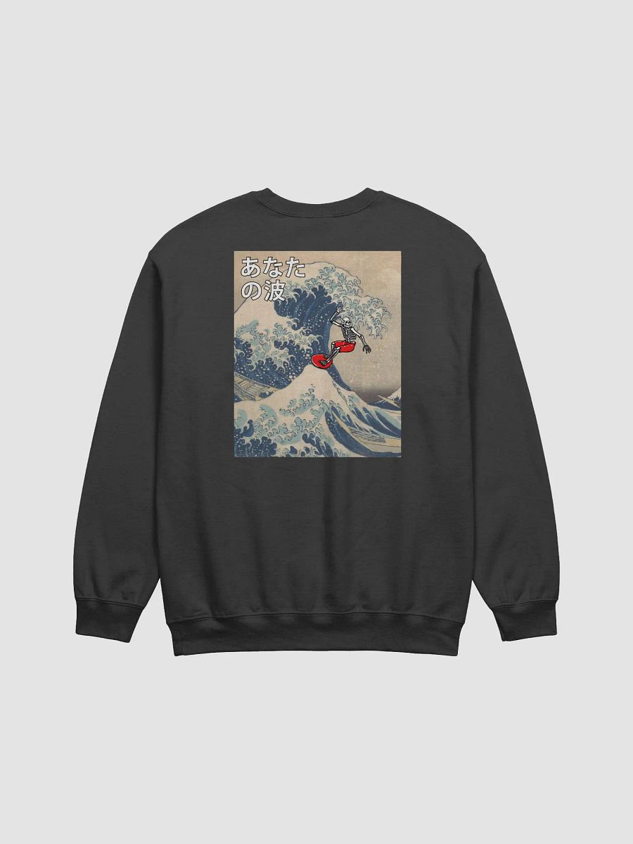 JIGOKU 