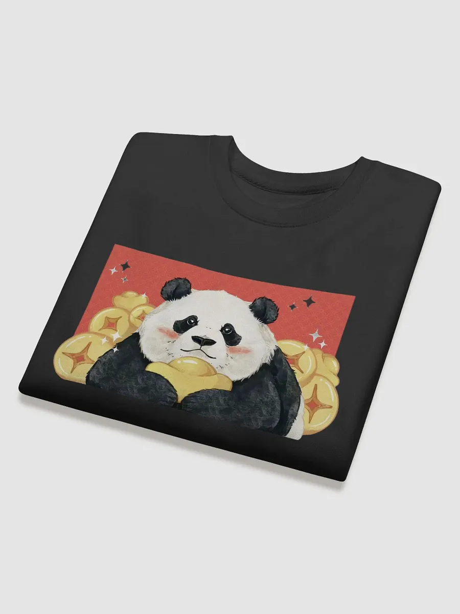 fubao Panda product image (4)