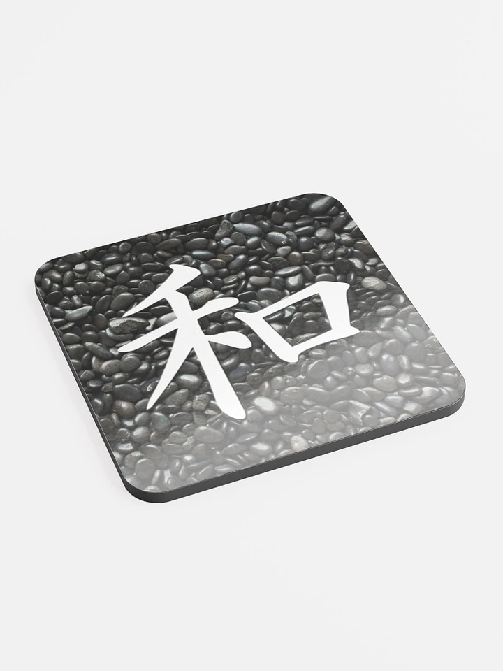 Peace in Japanese Beverage Coaster product image (1)