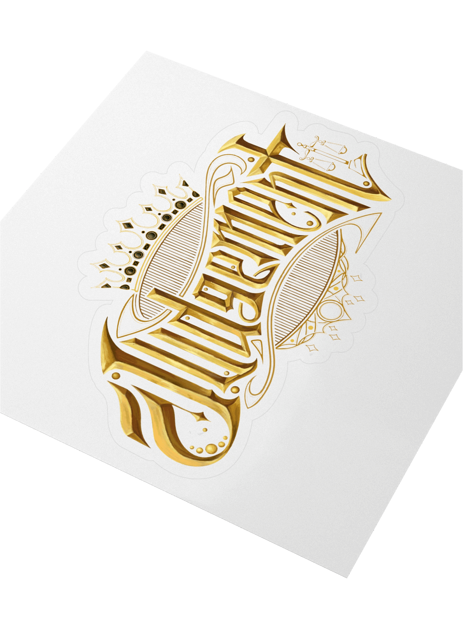 Judgement Sticker Logo product image (4)