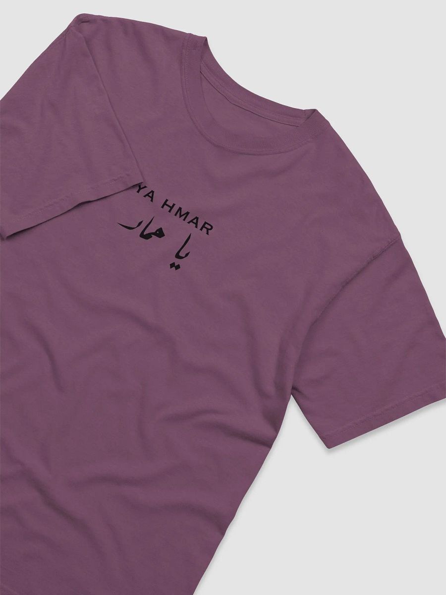 Ya Hmar T-Shirt product image (21)