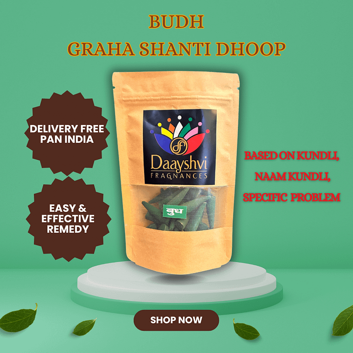 Budh Graha Shanti Dhoop product image (1)