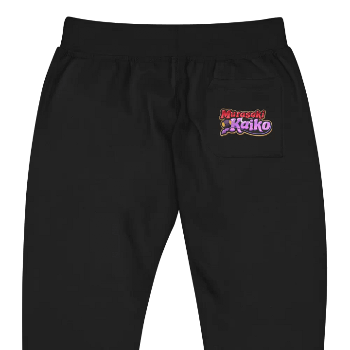 Murasaki Kaiko Sweat Pants product image (1)