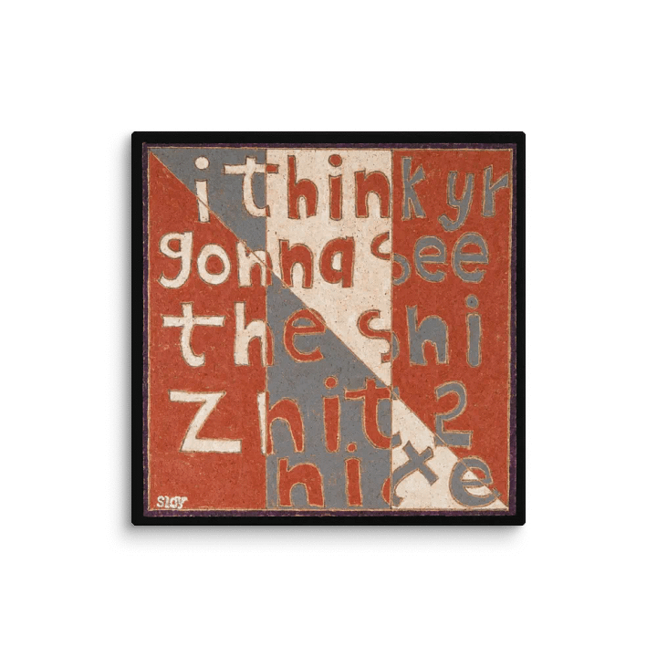 The Shiznit on Canvas (32" x 32") product image (1)