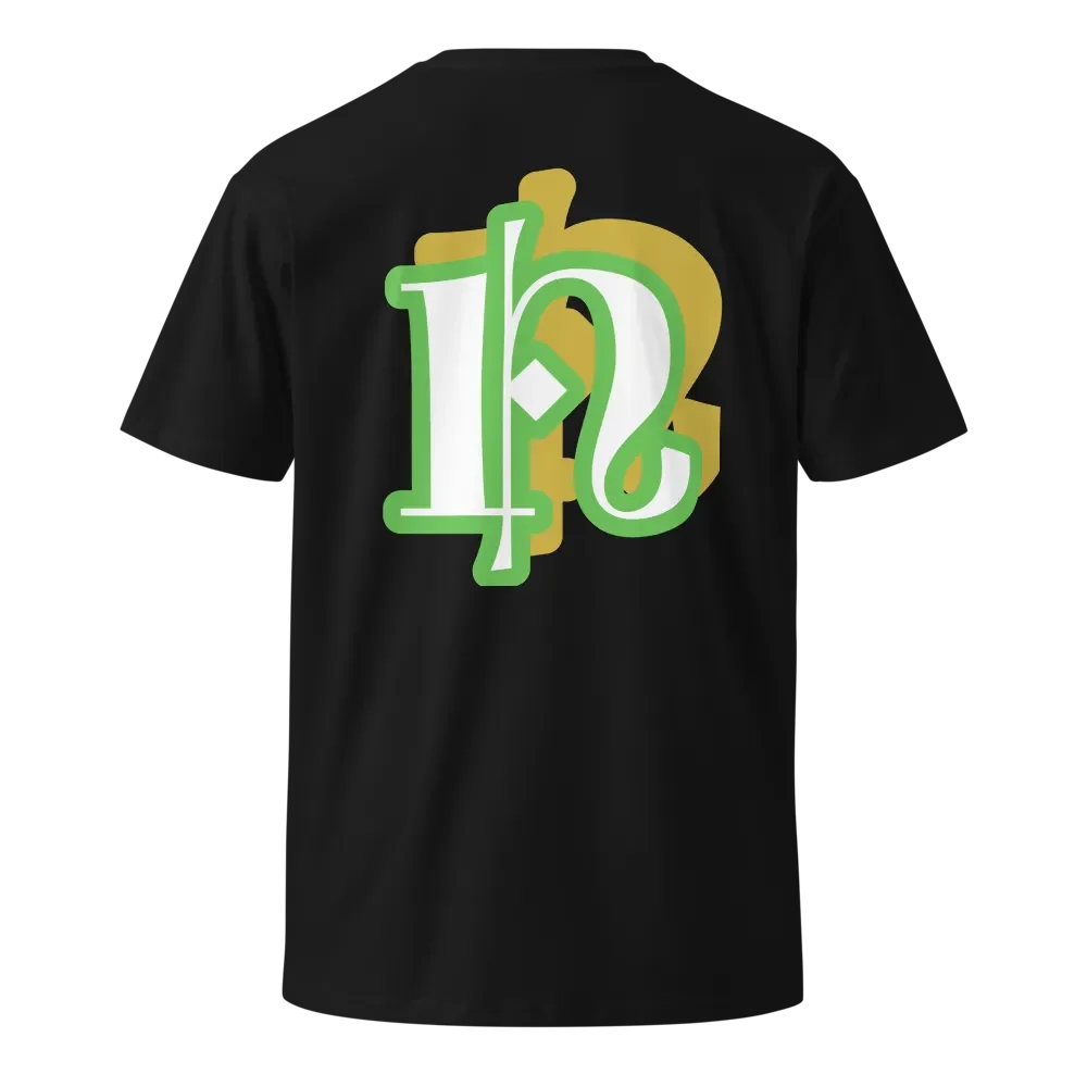 Natural Power Bold Unisex Tee product image (13)