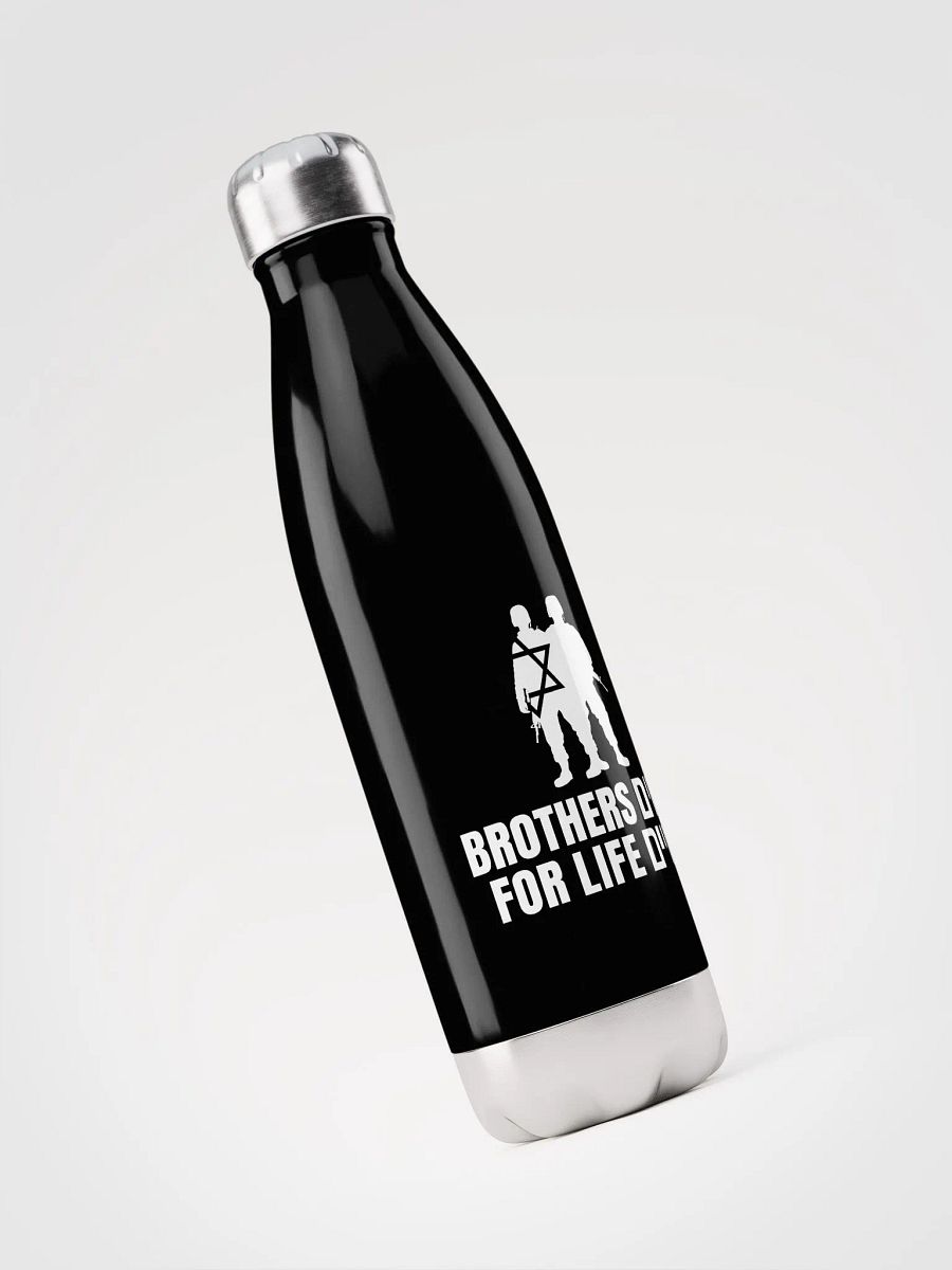 BFL Stainless Steel Water Bottle product image (3)
