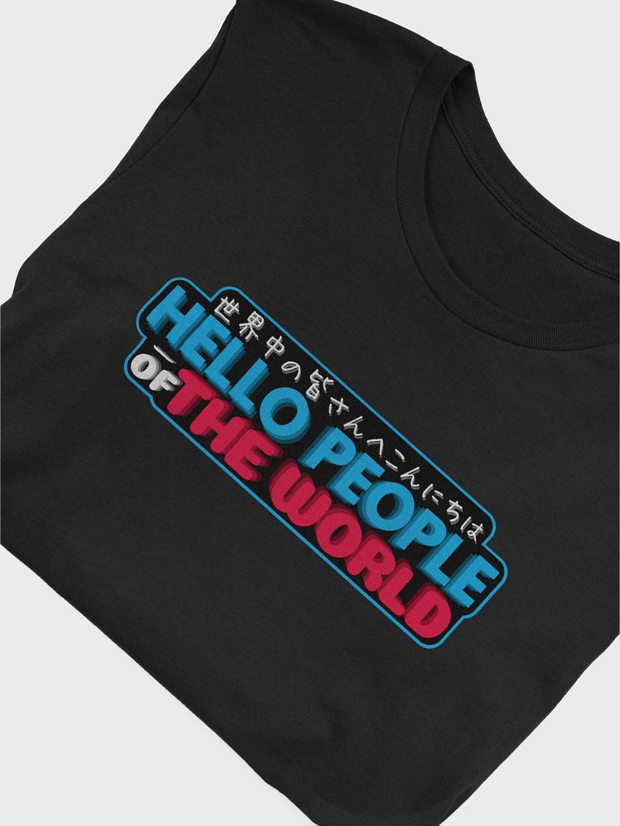 "Hello! - Logo" T-Shirt (Various Colours) product image (15)