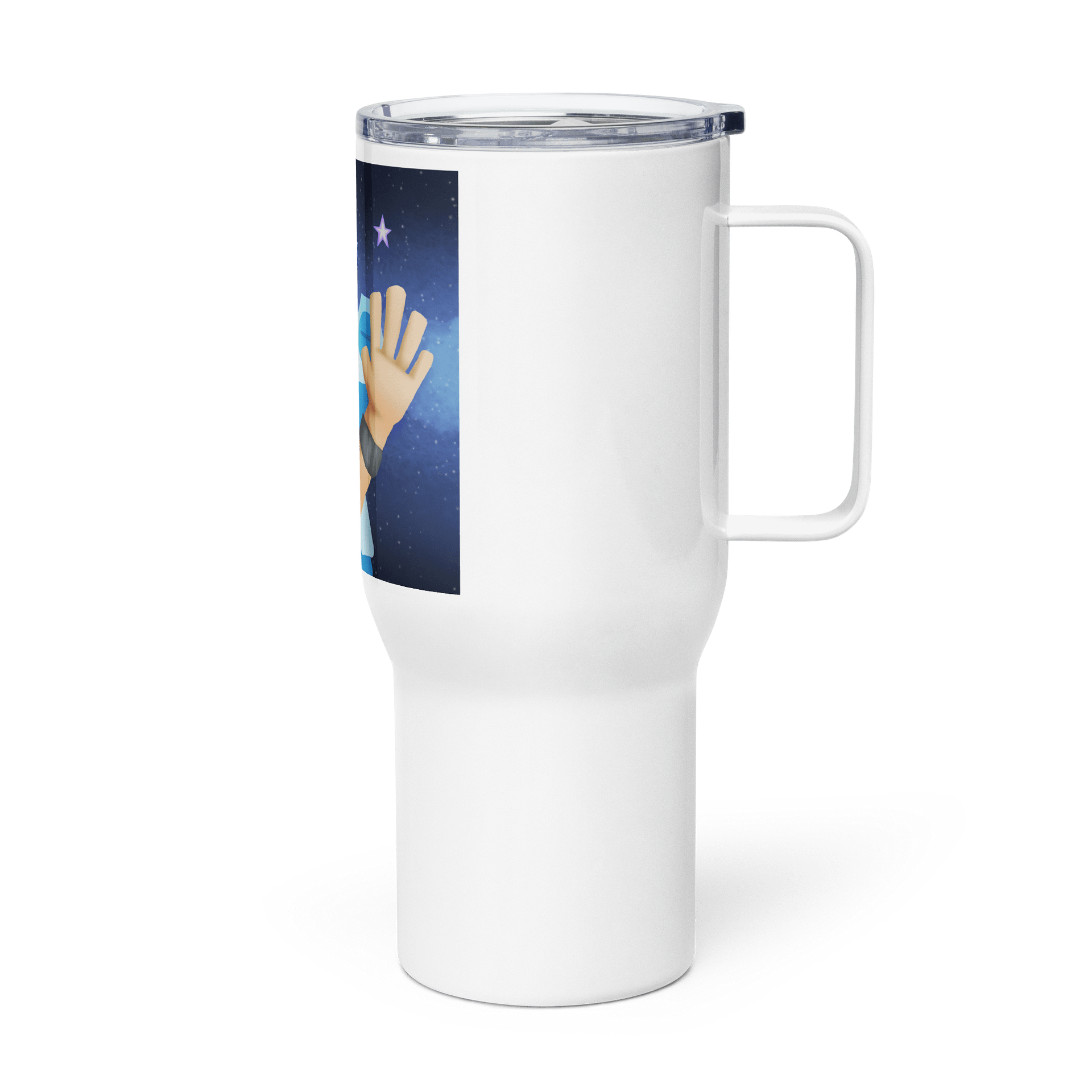 DarkSky Travel Mug product image (4)