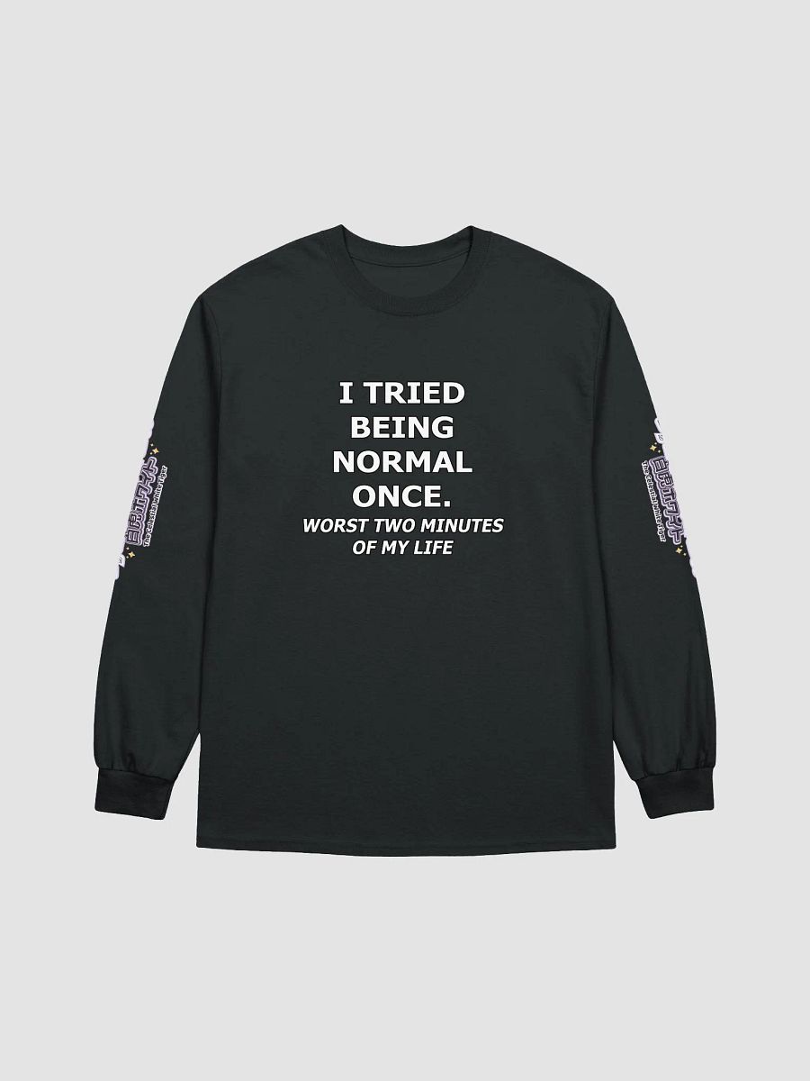 Cotton Long Sleeve T-Shirt (Unisex) - Byakko Normal Edition product image (4)
