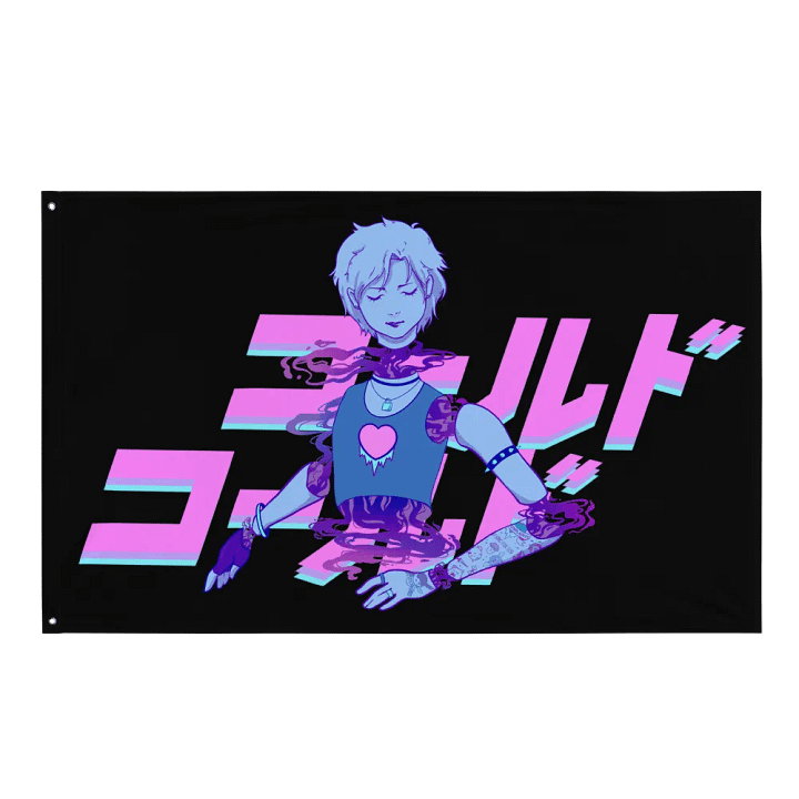コールド コールド ハート Flag product image (1)