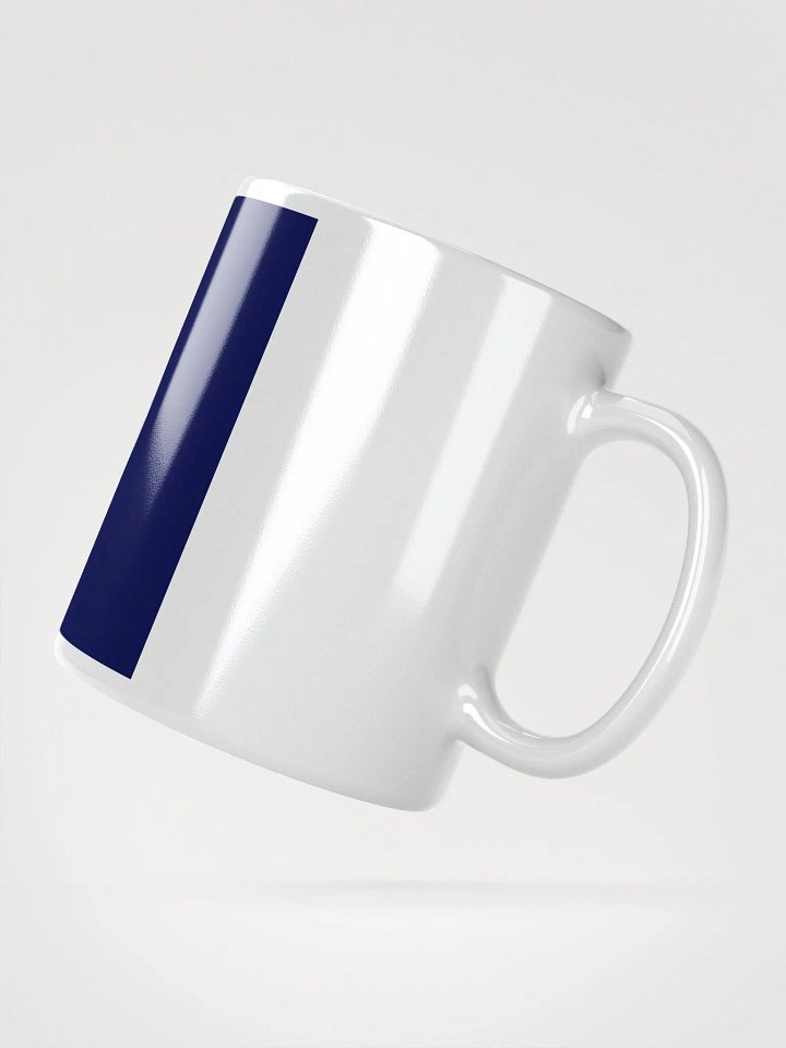 GGS Railways Coffee Mug product image (2)