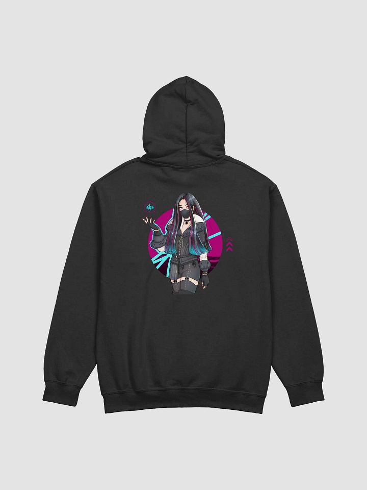 Gildan Logo 2.0 Hoodie (Back) product image (2)