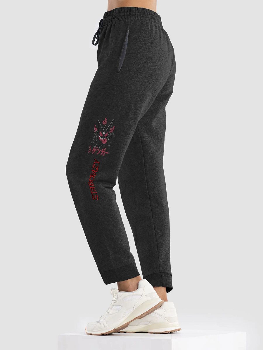 Gengar Stabcrazy sweat pants product image (3)