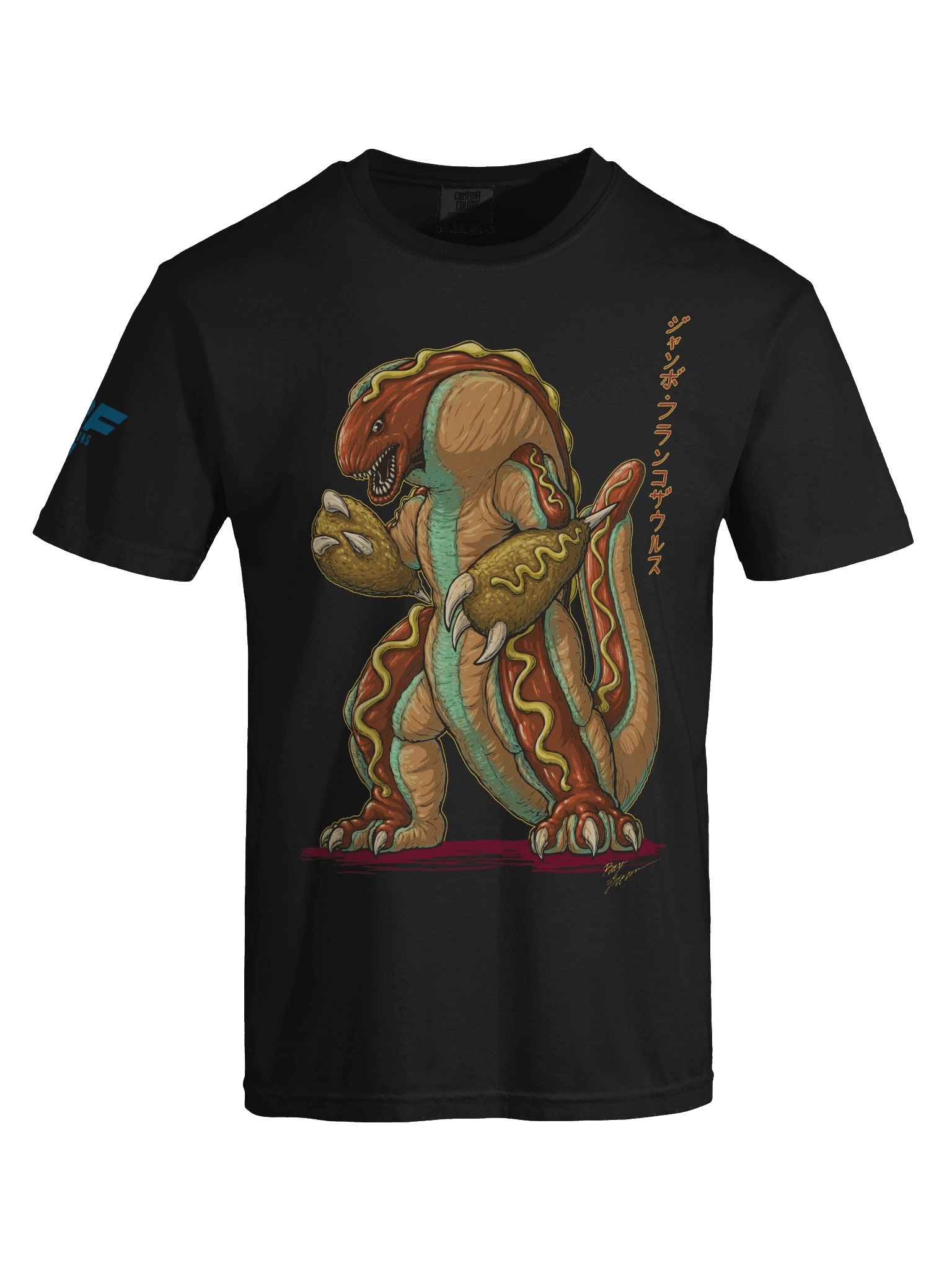 Jumbo Frankosaurus product image (91)