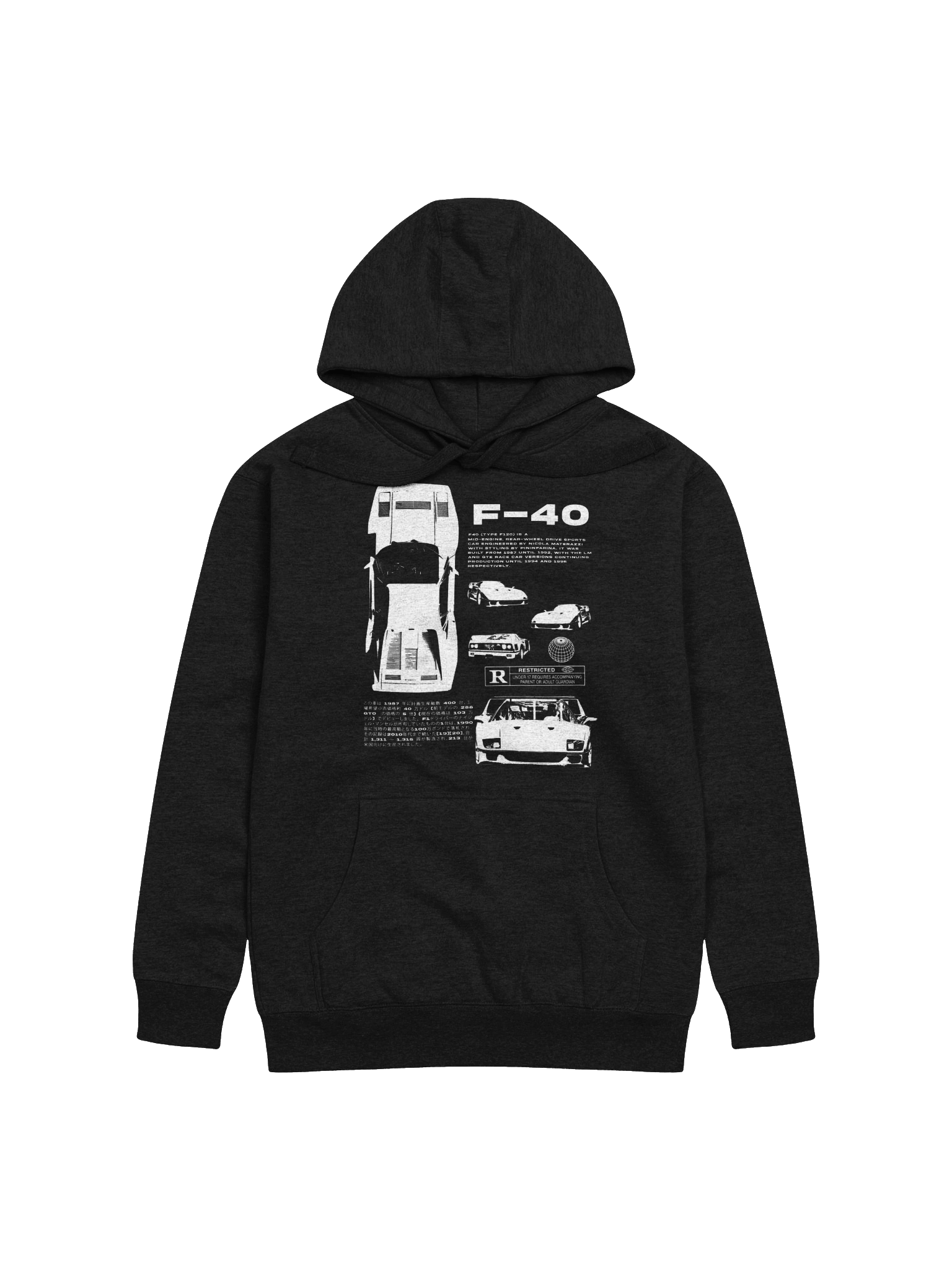 F40 Tribute product image (1)