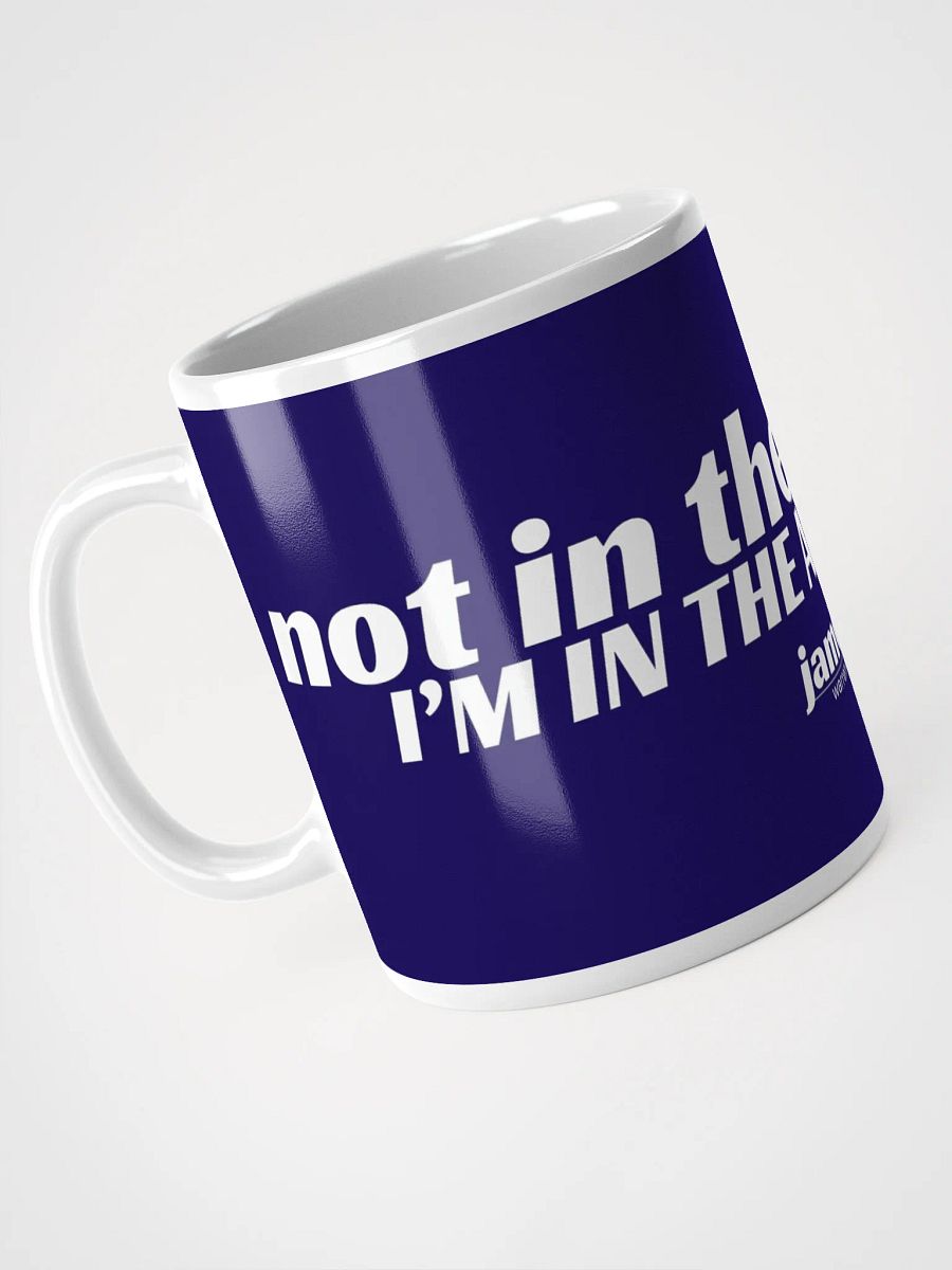 🇫🇮 Not In The Kitchen… I’m In The AirLounge (Finnair) Mug product image (4)
