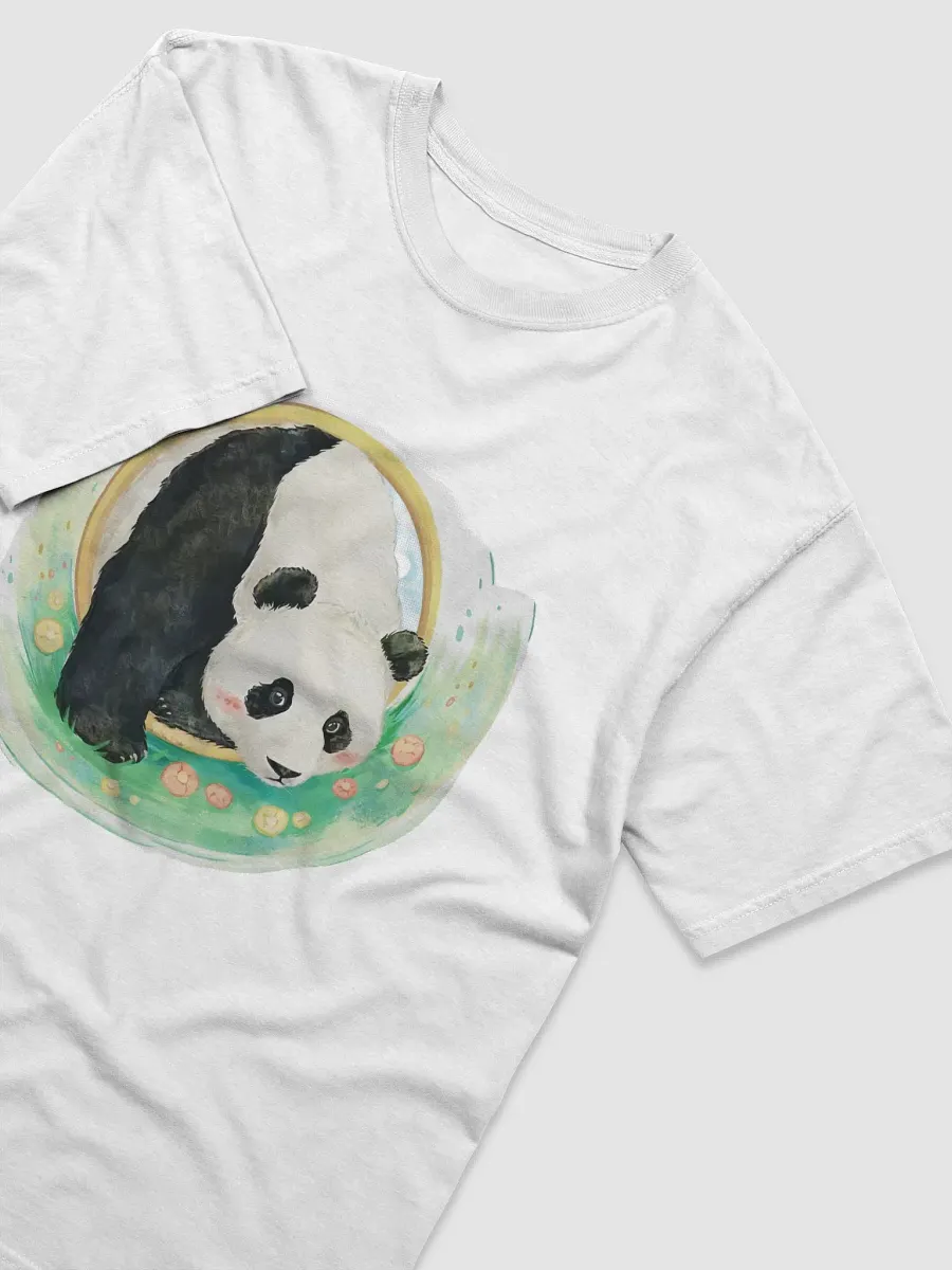 fubao Panda product image (3)