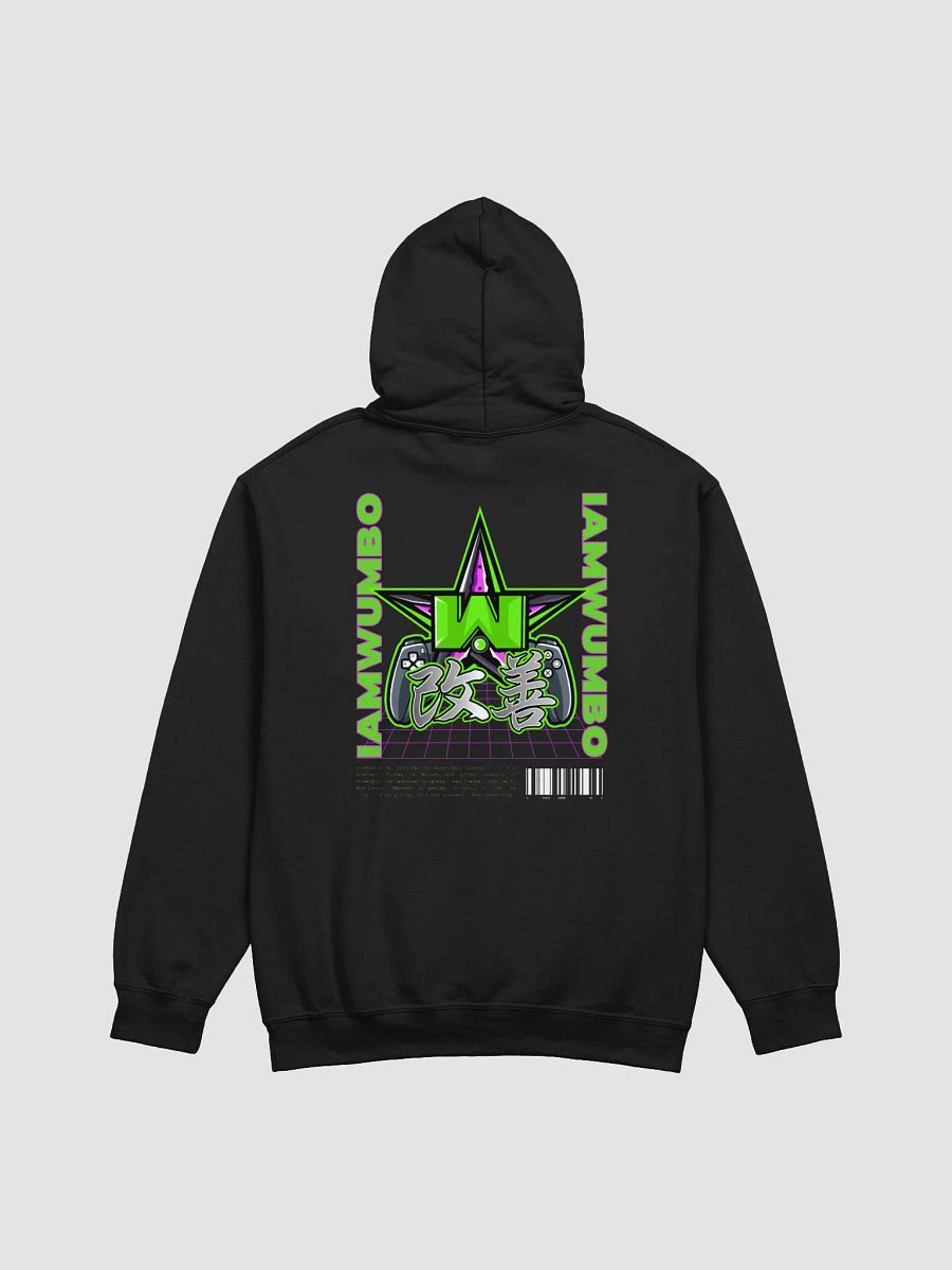 Wumbo Street III 2.0 product image (2)